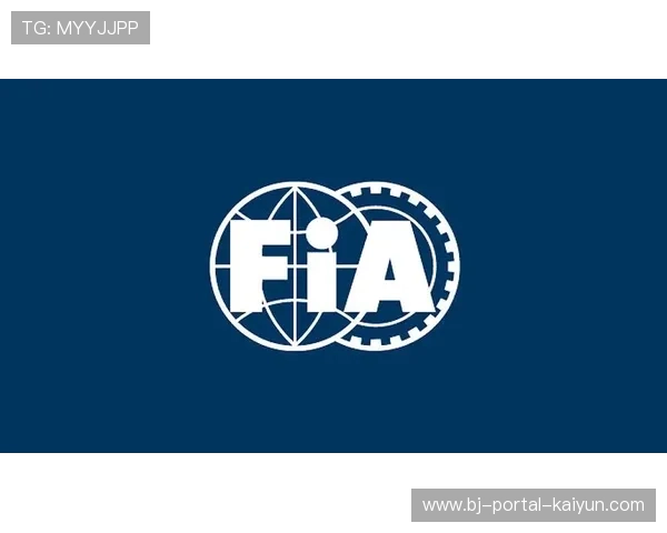 FIA成立专门小组调查赛车海豚跳现象，评估其对底板磨损影响