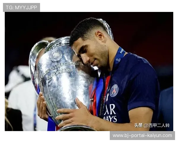 专家评述:巴黎圣日耳曼需提升客场稳定性以卫冕 专家评述:巴黎圣日耳曼需提升客场稳定性以卫冕