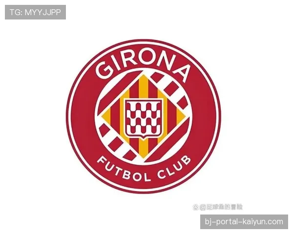 赫罗纳2-2阿拉维斯，博耶第89分钟绝平救主